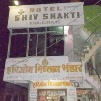 Shiv Shakti Hotel, Khajuraho 1